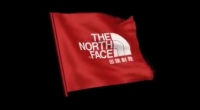 The North Face 'Red Flags'