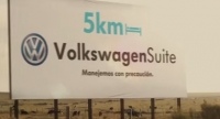 Volkswagen Suite