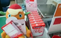 KitKat Mail