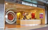 Massagge Bar Airport