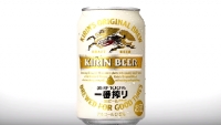 THE PHOTOGENIC BEER KIRIN ICHIBAN